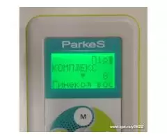 Диагностический мини-прибор врачам «Parkes-D» для функционального обследования  reв - 10