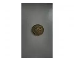 Монеты - 8