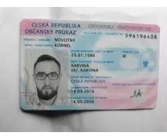 Изготовление европейских ID card