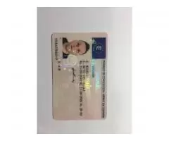 Изготовление европейских ID card - 2