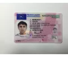 Изготовление европейских ID card - 3