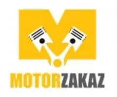 MotorZakaz - продажа контрактных запчастей - 1