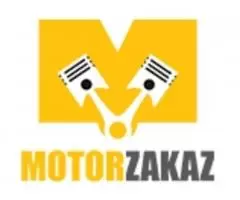 MotorZakaz - продажа контрактных запчастей