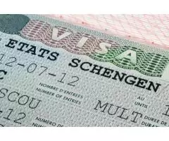 Шенгенские визы - 1