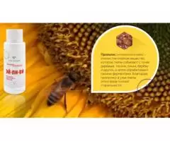 Антистрессовую программу из продуктов пчеловодства продаю - 6