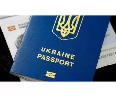 Паспорт  Украины, загранпаспорт, свидетельство - 1