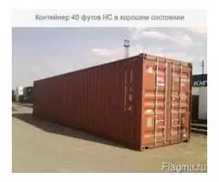 sell wood palletts-продам доска на экспорт   разная -1-2-3 сорт.сухая -=сырая - 3