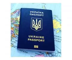Паспорт  Украины, загранпаспорт, помощь в оформлении - 1