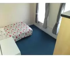 Сдается большая Double Room в доме. - 2