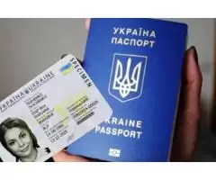 Паспорт  Украины, загранпаспорт, права - 1