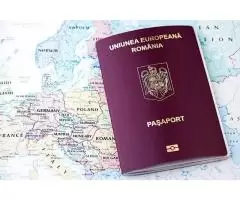 Румынское гражданство - 1