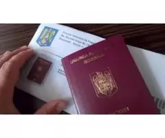 Паспорта, права, ID card - 2