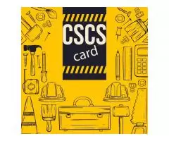 Cscs поможем получить