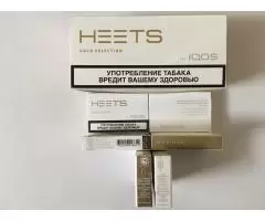We offer favorable wholesale prices for Stik Heets Iqos - 2
