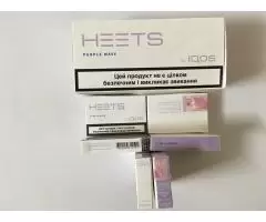 We offer favorable wholesale prices for Stik Heets Iqos - 3