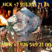 Trotsenko Grigoriy Nikolaevich